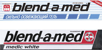 Новый дизайн Blend_a_med